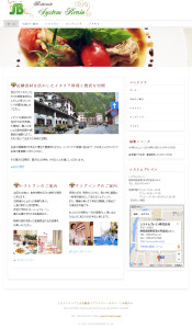 サンプルデザイン7