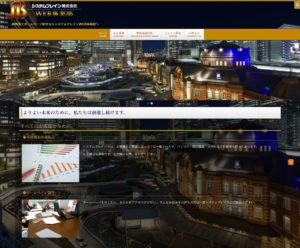 スタイリッシュ1_ブラウン