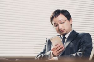 メルマガねぇ~。ふ~ん